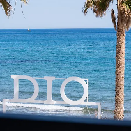 Dio Luxury 아파트 헐소니소스